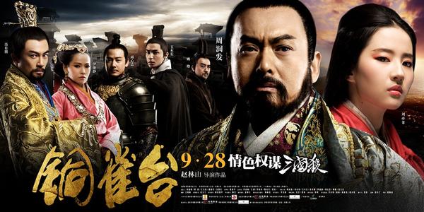 娱乐经营许可证副本需要什么资料