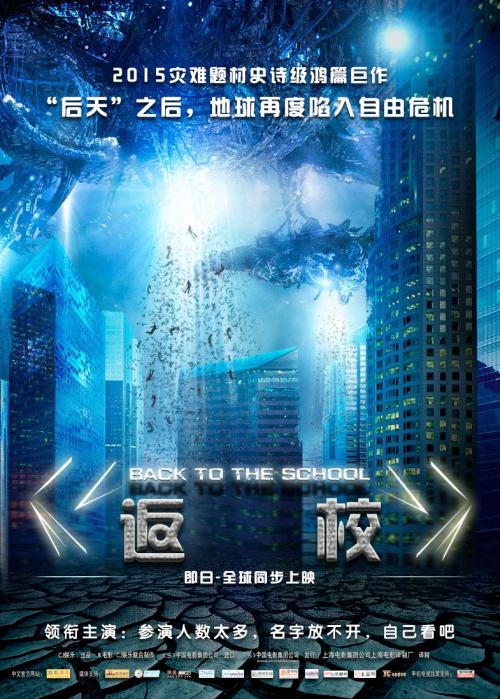 新英格兰大学学信网购买