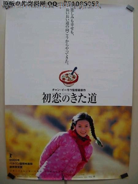 乌兹别克斯坦护照怎么制作